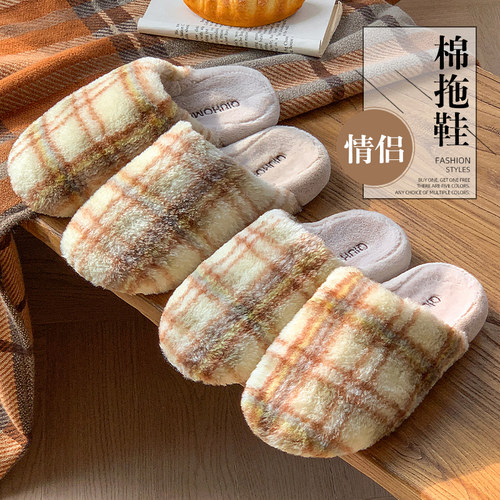 【热卖推荐】复古棉拖鞋冬季新款
