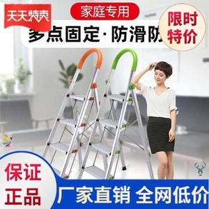 。伸缩梯子工程便携可行走人字梯装修木工用人字扶梯收缩新品室内