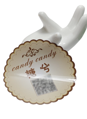 透明防水商标不干胶贴纸定制