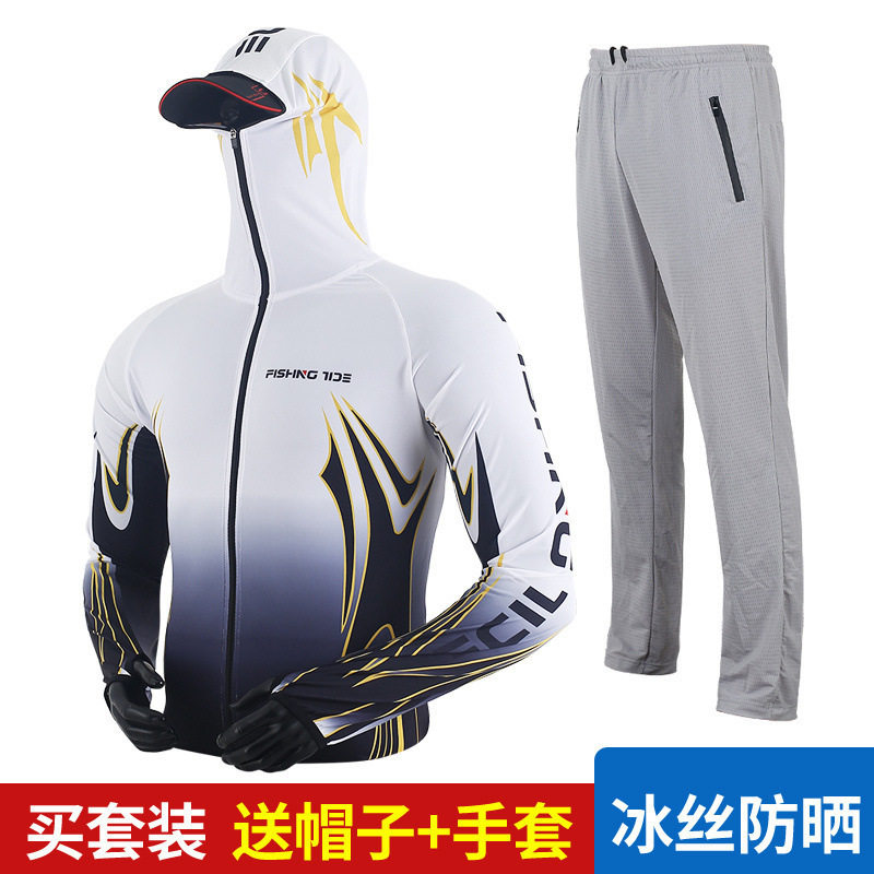 新品冰丝钓鱼防晒服男钓套装夏季户外竞技垂钓路亚速干矶钓海钓服