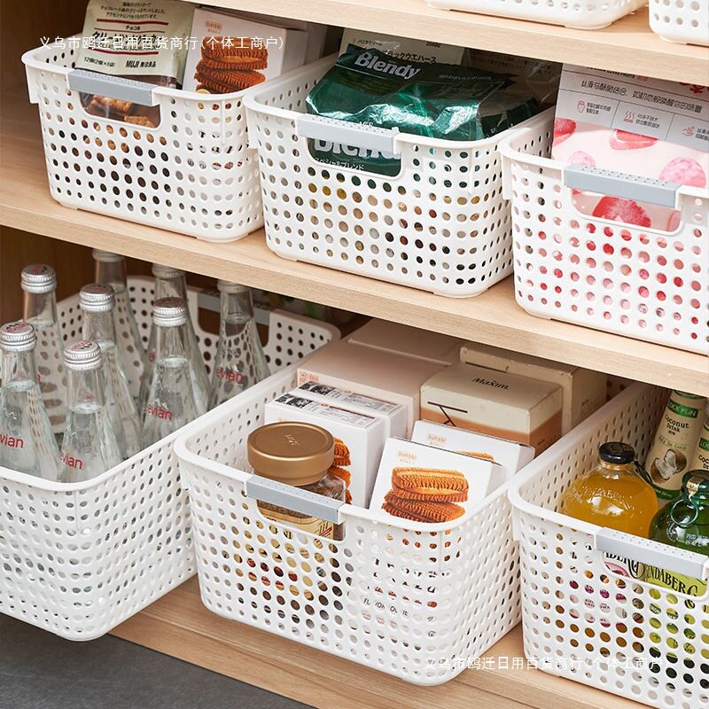 塑料收纳筐长方形幼儿园玩具家用桌面收纳整理盒厨房镂空储物加厚