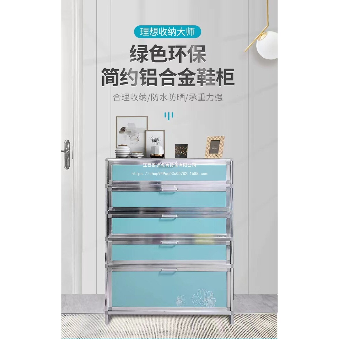 简易加厚不锈钢鞋柜家用户外防晒大容量阳台防尘铝合金鞋柜架组装
