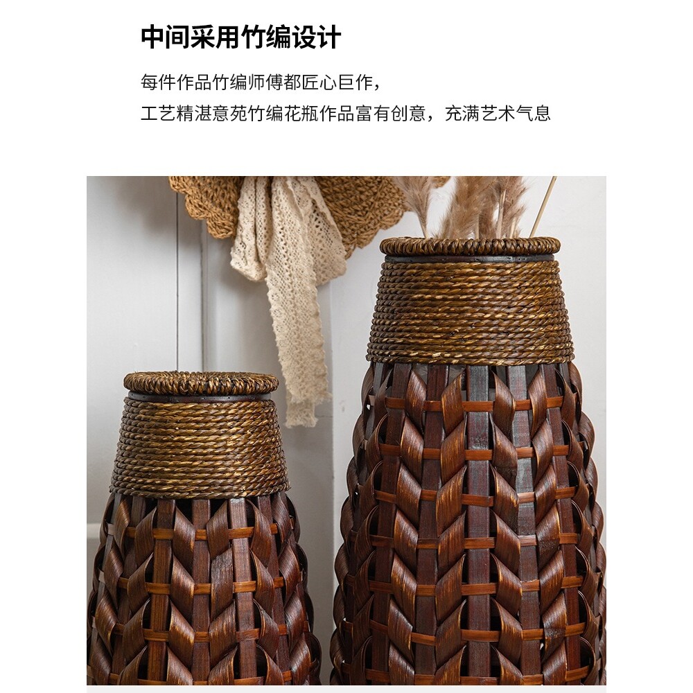 复古ins草绳编织花瓶 藤编竹编PE藤玻璃干鲜花插花器花篮客厅新品