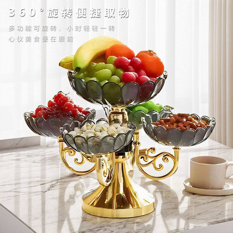多层可旋转水果盘大容量客厅茶几高颜值干果盘分格塑料干果盒家用