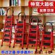 家用折叠梯子人字梯可登高爬梯室内踏步四步多功能伸缩楼梯凳1794