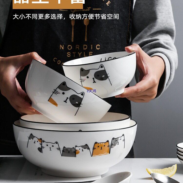 大碗汤碗面碗简约8英寸单个 北欧家用餐具可爱陶瓷碗大号饭碗汤盆