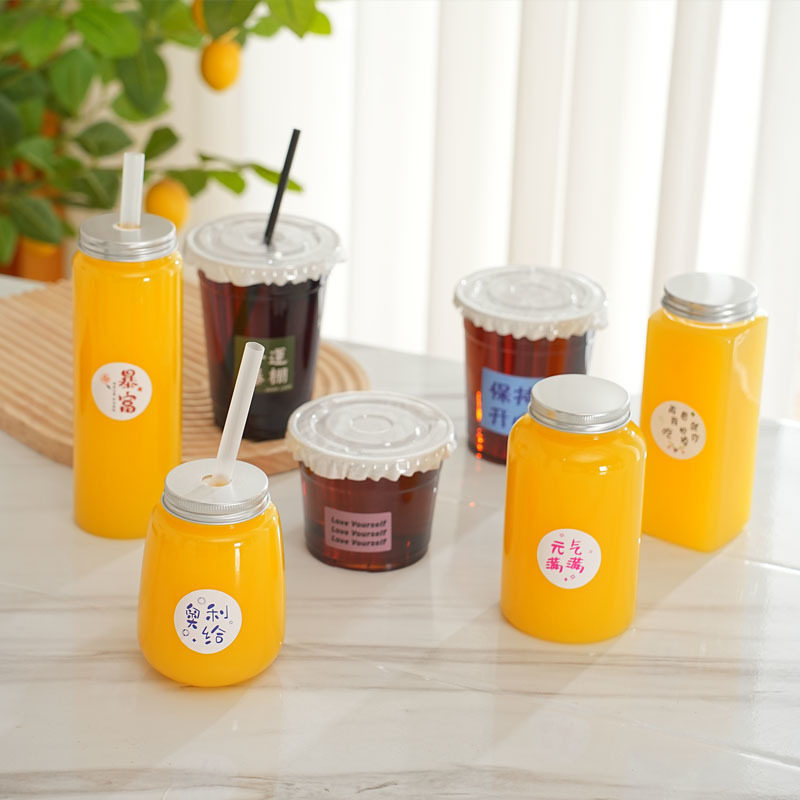 橙汁杯子一次性商用果汁饮料瓶带盖酸梅汤杯子绿豆汤打包杯摆摊杯
