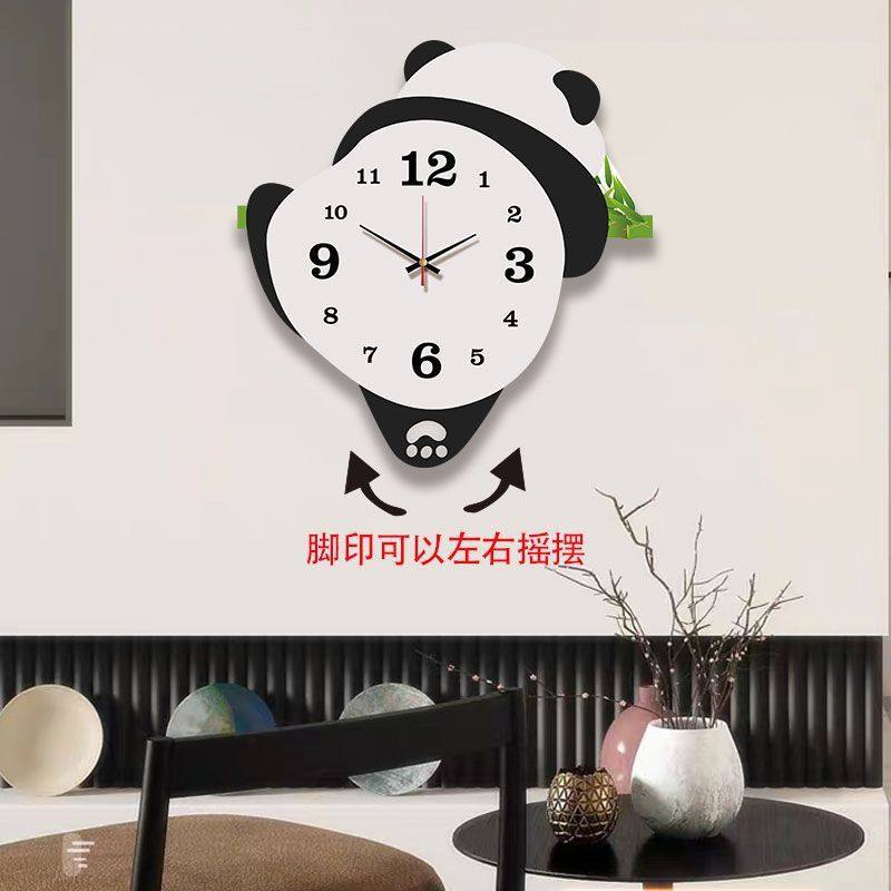 新款熊猫挂钟客厅时钟挂墙摇摆创意石英钟卧室免打孔挂表静音钟表,家居饰品,挂钟,淘宝优惠券,粉丝福利购,淘宝优惠卷