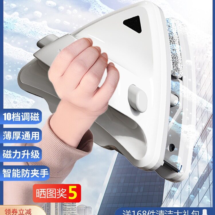 擦玻璃家用双面高层外抹刮清洗双层高楼保洁清洁搽窗户工具檫