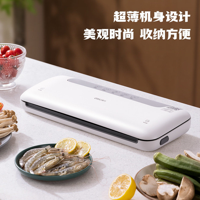 真空包装机时尚机身家用真空封口机家用食品保鲜机,厨房电器,食品保鲜真空机,淘宝优惠券,粉丝福利购,淘宝优惠卷