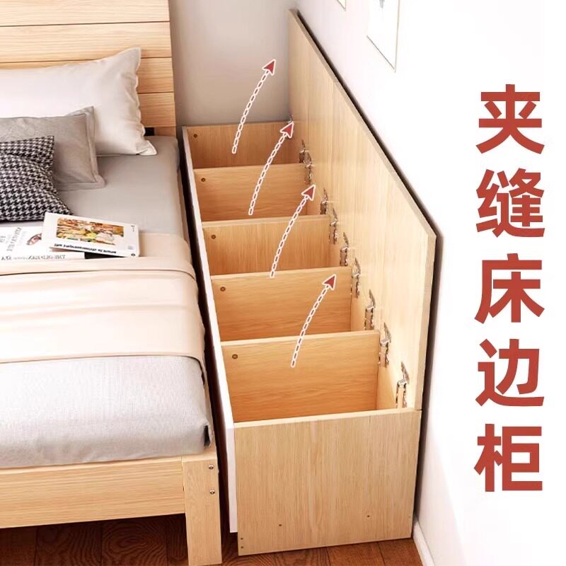收纳柜床边坐飘窗柜储物柜阳台松木地柜实木长条柜地台可杂物卧室