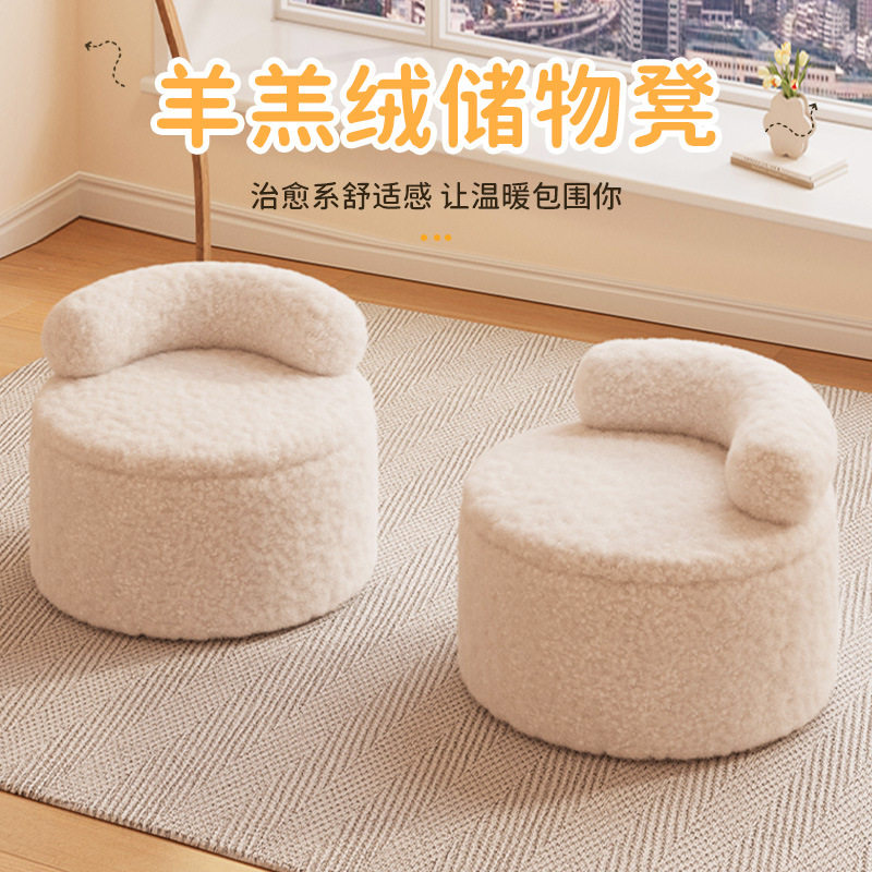 玩具收纳凳子储物凳可坐沙发凳客厅小板凳入户换鞋凳收纳箱置物凳