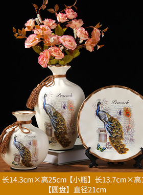 美式陶瓷花瓶摆件欧式现代客厅玄关电视柜酒柜创意家居装饰品摆设