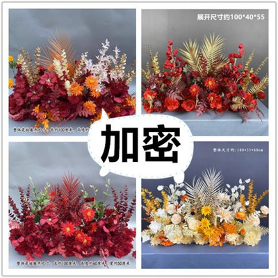 百合 仿真花新款婚庆地排花排排花求婚花艺大款成品装饰T台引路花