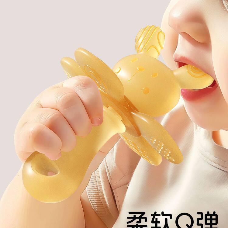 婴儿牙胶安抚磨牙胶棒3月以上口欲期小兔防吃手可转动