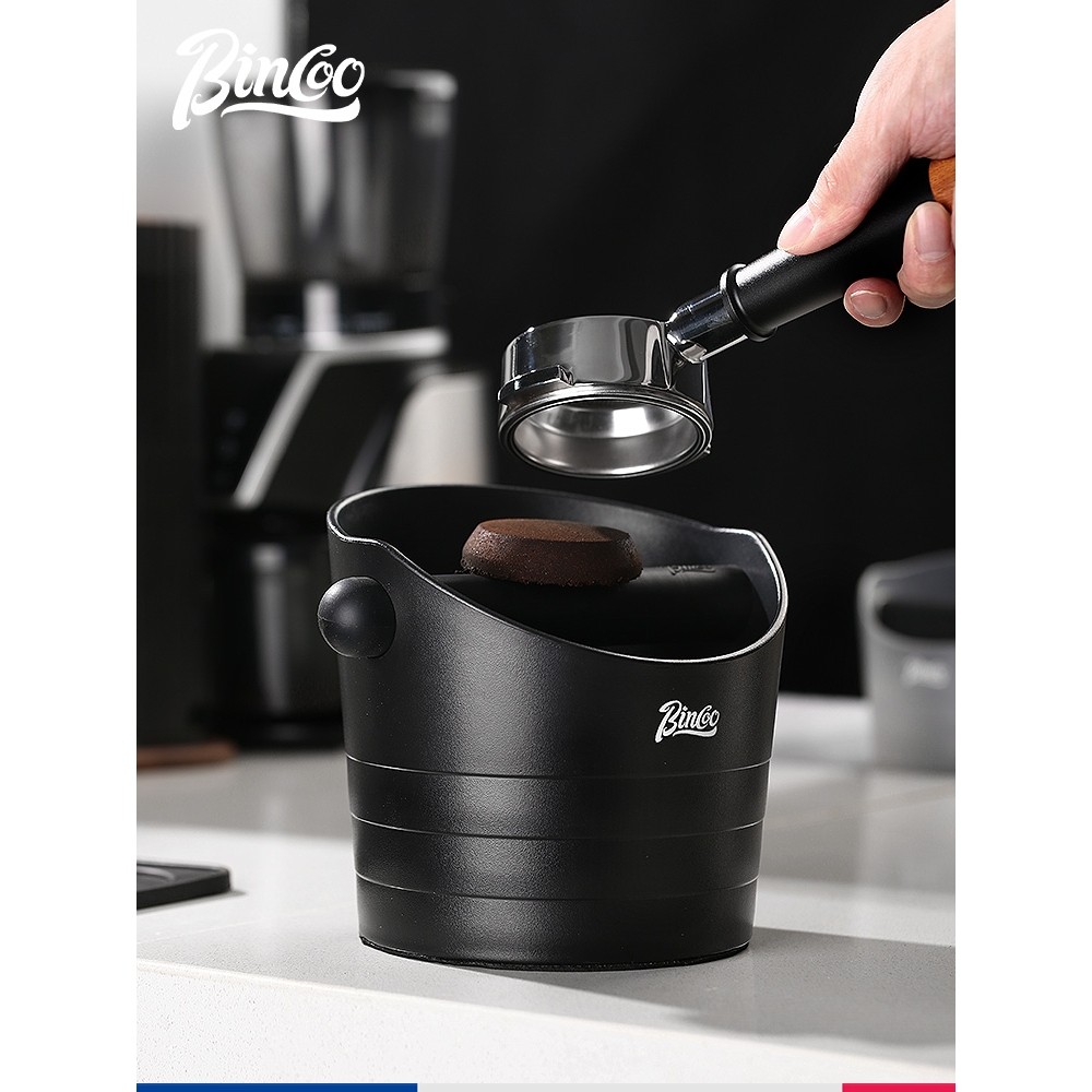 Bincoo咖啡渣桶家用意式咖啡大号压粉敲渣桶接废渣收纳工具敲粉桶