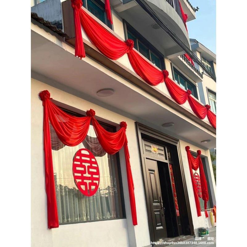 婚楼梯扶手装饰布背景布婚庆布料婚礼吊顶布置布幔纱幔幔头用布