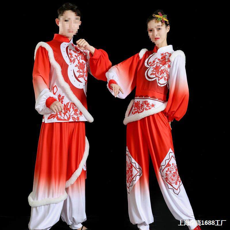 北秧歌服演出服男女长袖扇子舞蹈服喜庆打鼓服装民族广场舞套装