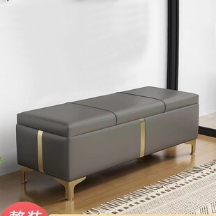 凳家用储物沙发凳子服装 店长条凳床尾 柜门口换鞋 收纳长方形可坐鞋