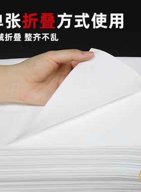 ?美容院一次性床单 按摩带孔无纺布透气白色蓝色80*180cm/100