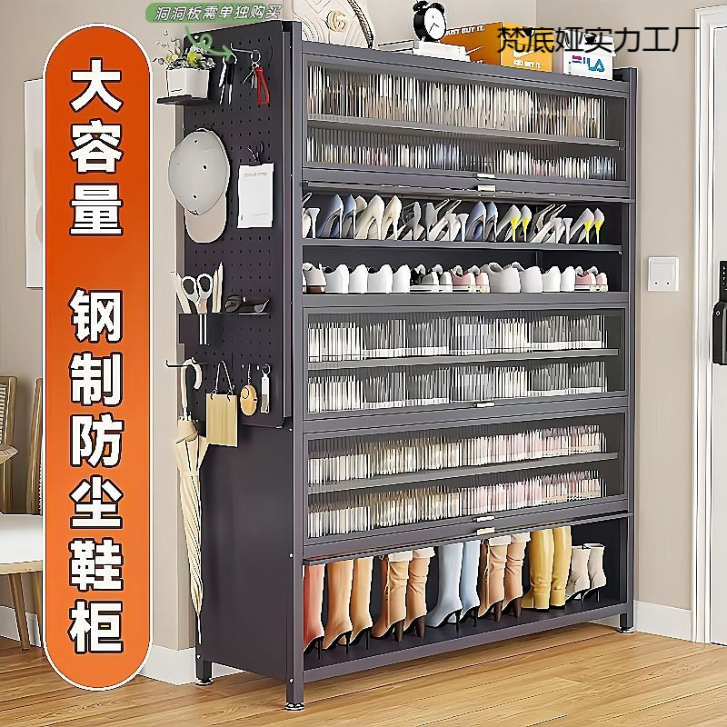 环保钢制鞋柜可移动鞋架带轮加厚碳钢鞋柜多层落地玄关鞋子阳台柜