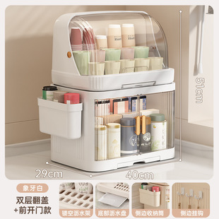 厨房防尘大容量桌面茶具茶杯餐桌双层置物架子专用杯架收纳柜水杯