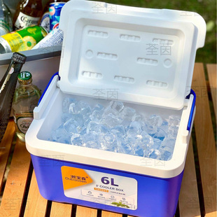 保温箱商用摆摊冰块储存箱冷藏箱户外食品级冰淇淋车载冰箱存放桶