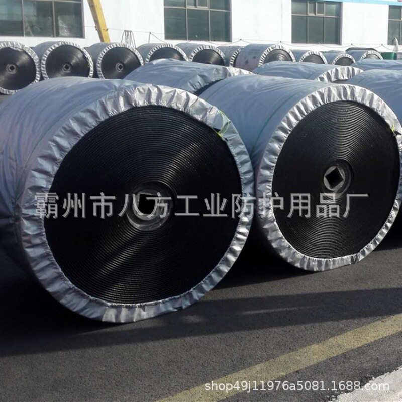 橡胶输送带矿用尼龙黑色橡胶运输带平面EP聚酯帆布传送带阻燃耐磨