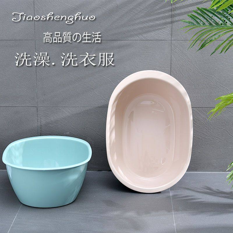 婴儿洗澡盆坐躺两用新生儿洗头全身洗澡桶大号宝宝椭圆形浴盆儿童,家庭/个人清洁工具,淘宝优惠券,粉丝福利购,淘宝优惠卷