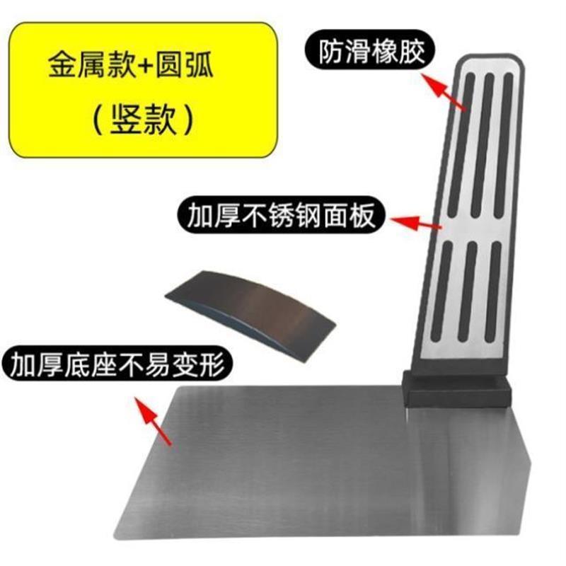 电动车油车油门踏板改地式地板风琴落地式汽车货车防滑改装通用型