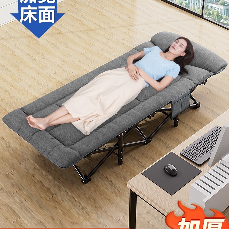 办公室午睡神器午休折叠床工位单人简易陪护小床户外行军床