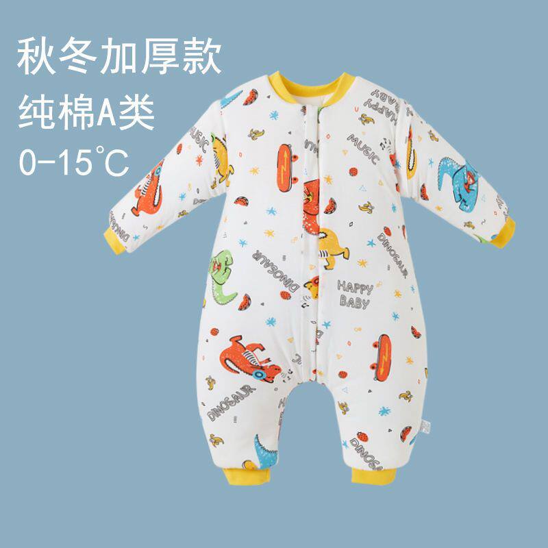 婴儿睡袋儿童秋冬季加厚保暖连体睡衣新款棉宝宝分腿防踢被小童