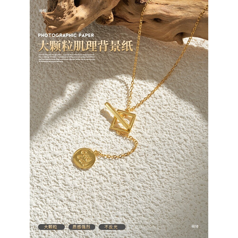 肌理背景纸拍照摄影道具质感大颗粒墙面背景布静物产品通用拍摄