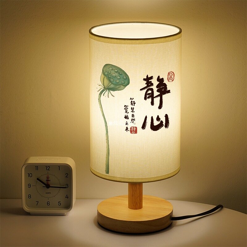 夜间荷花文艺小台灯禅室小夜灯创意感简约莲蓬床头灯装饰桌面氛围