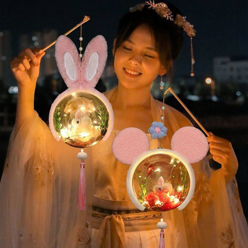 中秋节兔子灯笼儿童手工diy古风2023新款中式手提花灯挂饰材料包