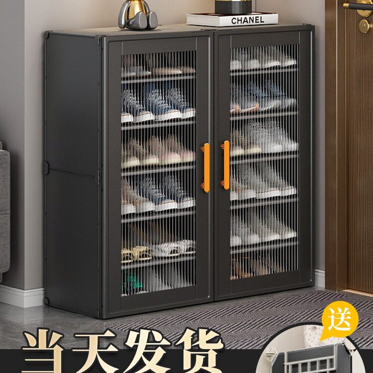 鞋柜家用门口新款2025室内多层鞋子收纳简易塑料阳台鞋架