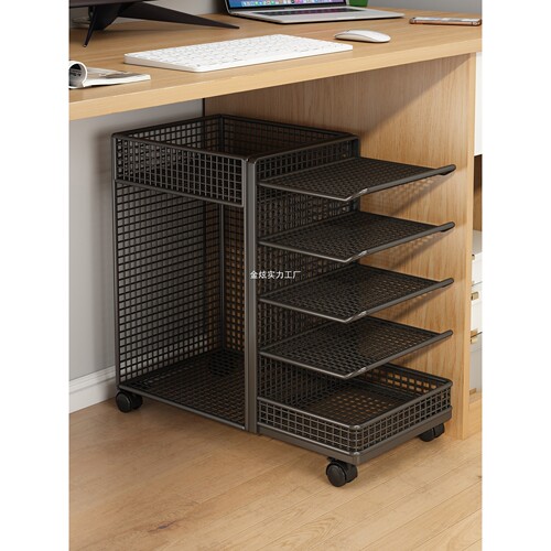 储物架桌下学生文具文件抽屉式收纳柜桌下办公室桌面多层置物架A4