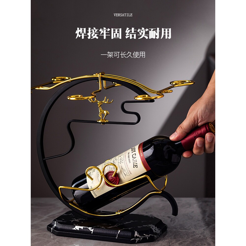 欧式轻奢高档红酒杯套装家用葡萄酒杯酒架醒酒器水晶高级感高脚杯