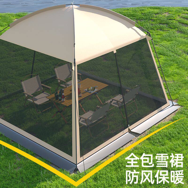 户外蚊帐帐篷天幕一体式遮阳棚防雨防晒凉亭野营露营防蚊虫网E18