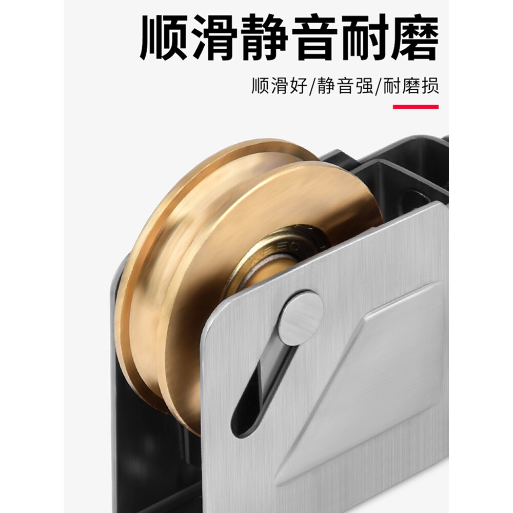 铝合金门窗滑轮推拉窗户轨道滚轮玻璃移门轮不锈钢轴承铜轮配件