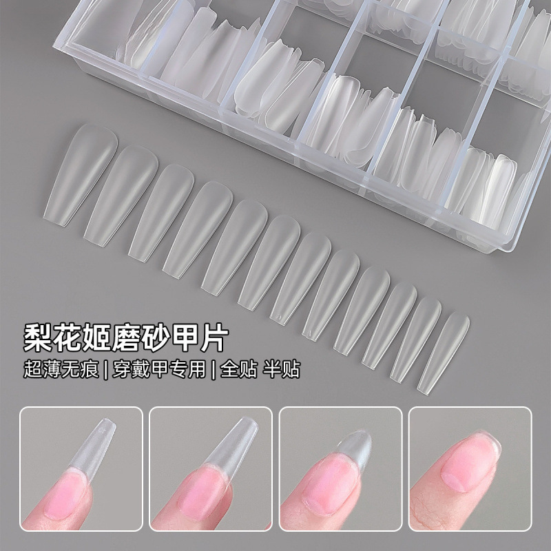 美甲梨花姬新款穿戴甲专用磨砂免刻磨全贴甲片指甲延长美甲店专用