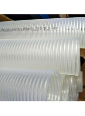 电脑横机罗拉皮 加长款 41X165 光面罗拉管一台机4条 织针毛刷