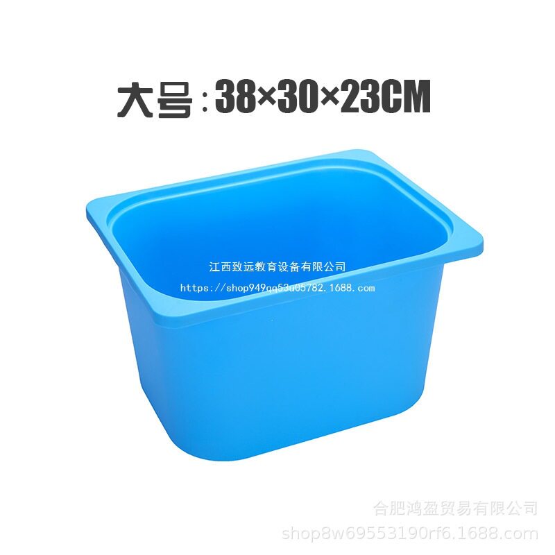 塑料玩具收纳盒抽屉储物箱教具篮白色蓝色粉色红色黄色绿色灰色