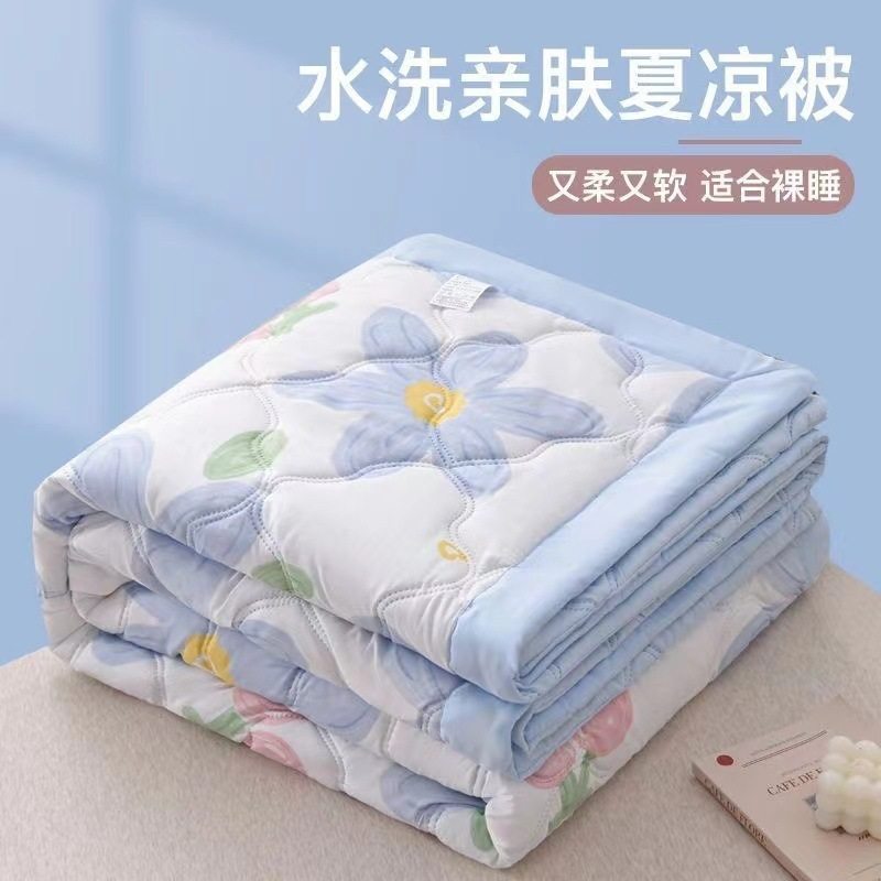 夏季空调被夏凉被子水洗棉夏凉被单人双人宿舍薄被春秋被芯可机洗