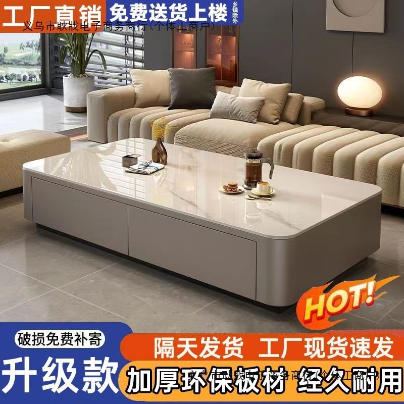 玻璃茶几茶几客厅家用新款小户型简约轻奢现代电视柜小茶桌落地,住宅家具,电视柜,淘宝优惠券,粉丝福利购,淘宝优惠卷