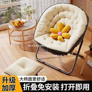 懒人沙发宿舍椅子寝室大学生休闲单人电脑椅书房卧室阳台折叠躺椅