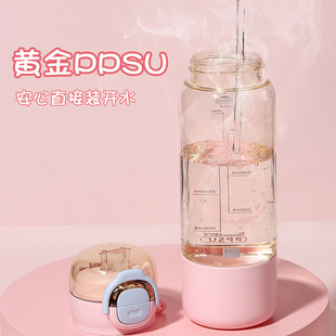 吸管式饮水杯创意双饮吸管直饮杯奶瓶级塑料可水煮男女学生儿童杯