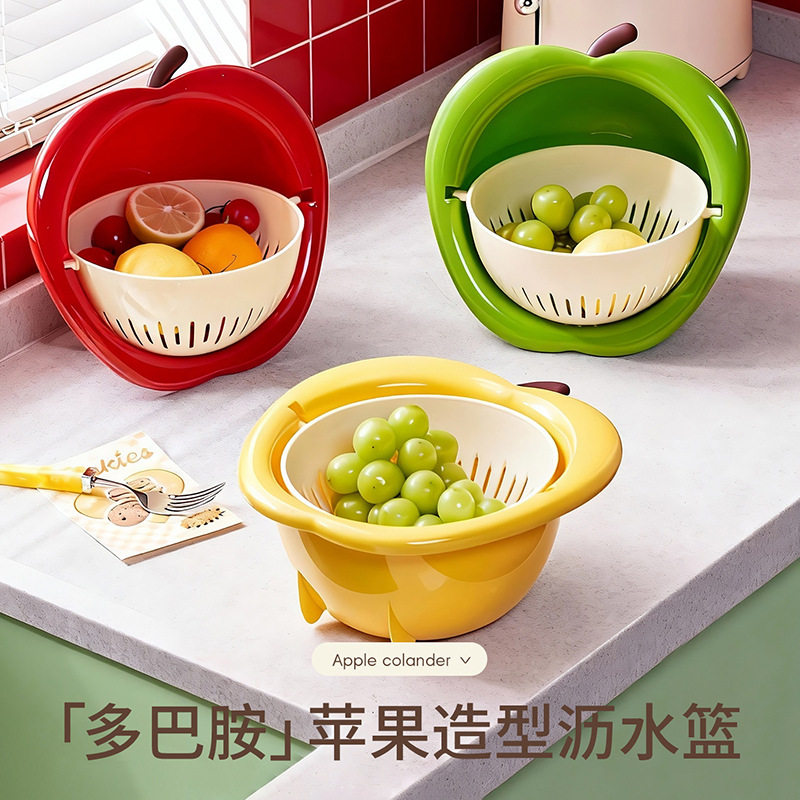 可爱水果造型沥水篮厨房收纳新款加厚沥水果盆立式不积水沥水篮