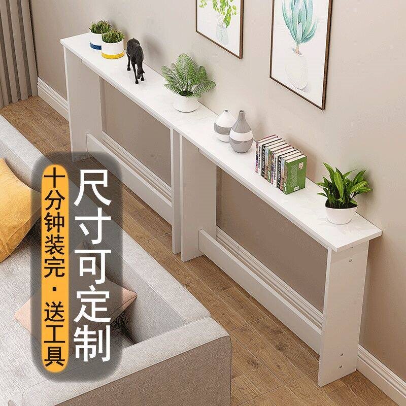 靠墙窄置物架床头床边床尾夹缝卧室客厅沙发后缝隙收纳侧边长条柜
