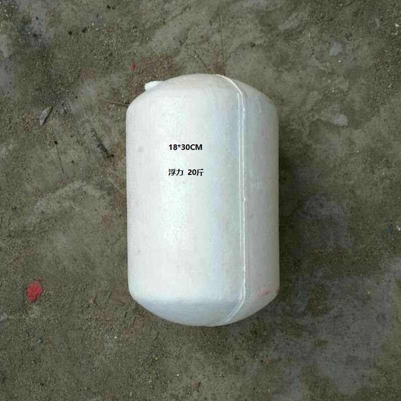 泡沫浮筒 水上平台船用实心浮泡航道浮标浮球 网箱养殖浮桶高密度
